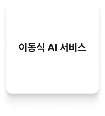 banner_7